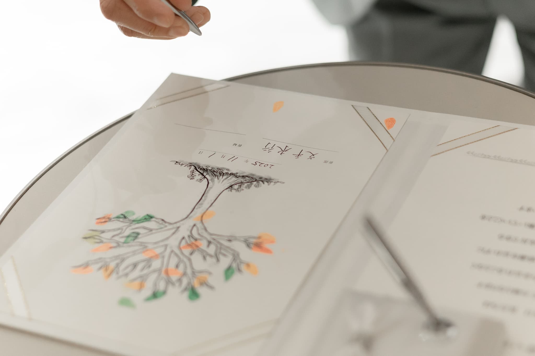 小さな結婚式お台場店　～スイッチングレター～